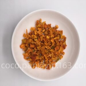 Dried pumpkin cubes